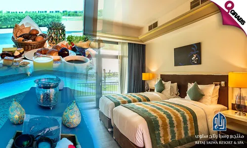 Summer Staycation + Breakfast Buffet & Spa Packages at Retaj Salwa Resort & Spa!